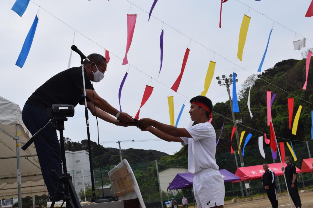 全島運動会