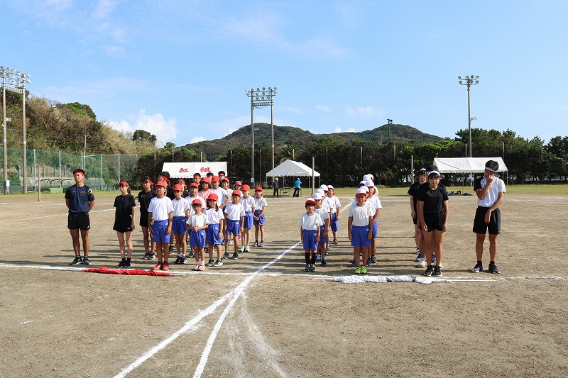 中運動会