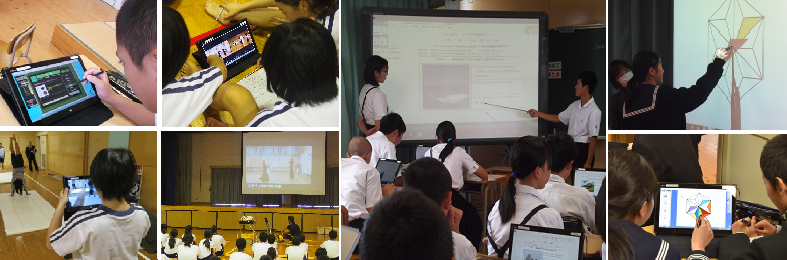 ICT教育推進校写真