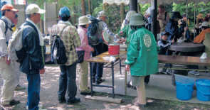 城山を守る会