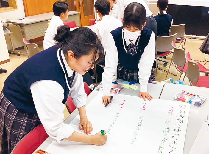 子どもの居場所や不登校などについて同年代の意見を集めます