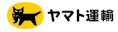 ヤマト運輸