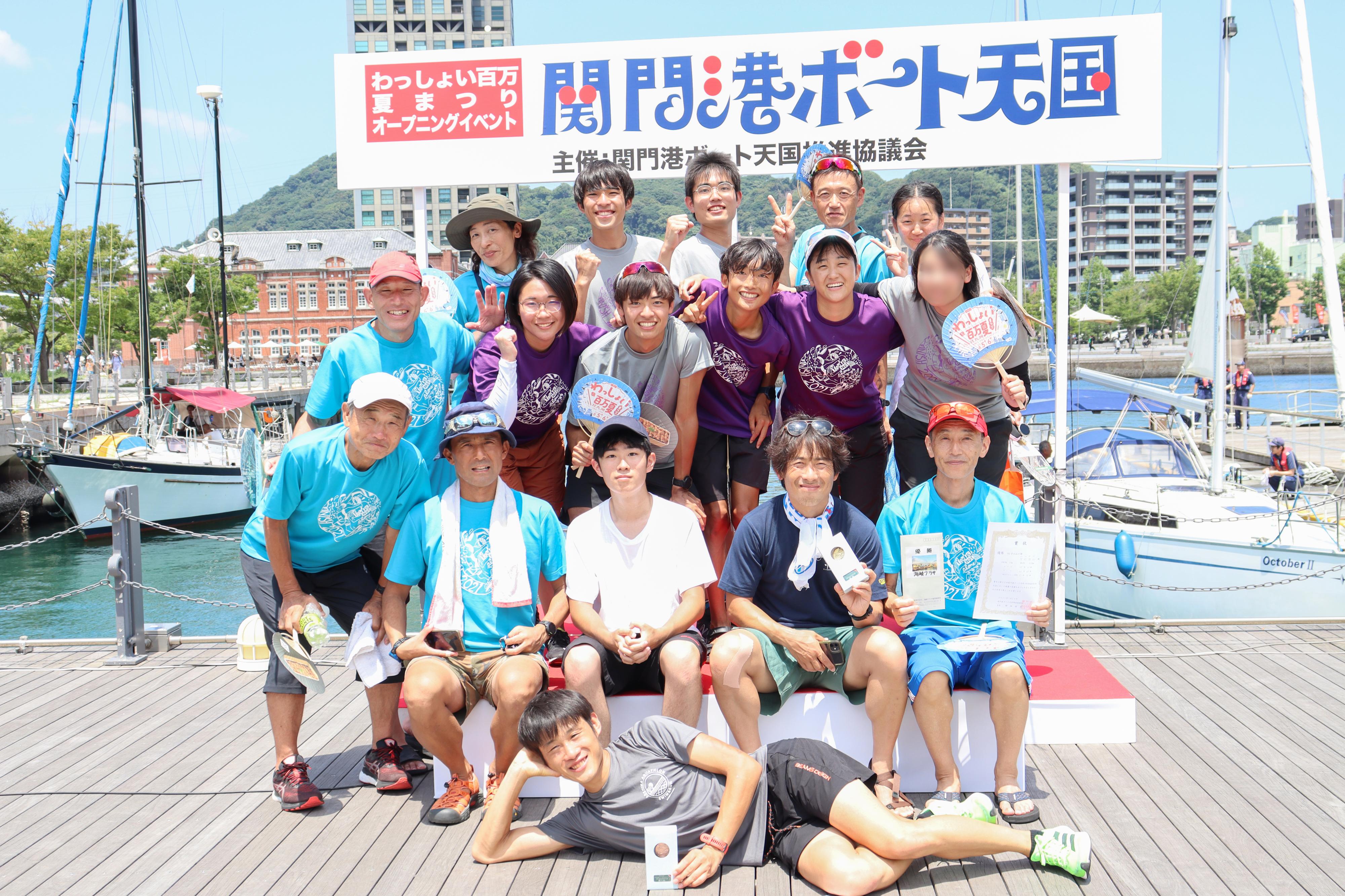 門司港SWIM&RUN（2023)