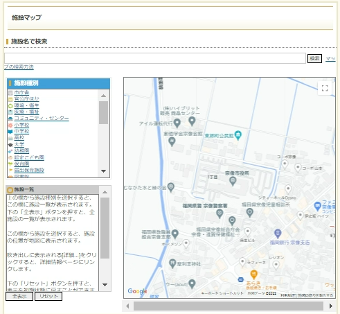 施設マップ