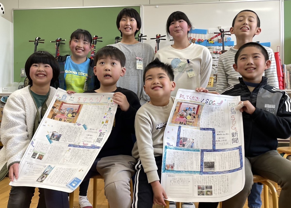 地島小学校の児童たちの画像