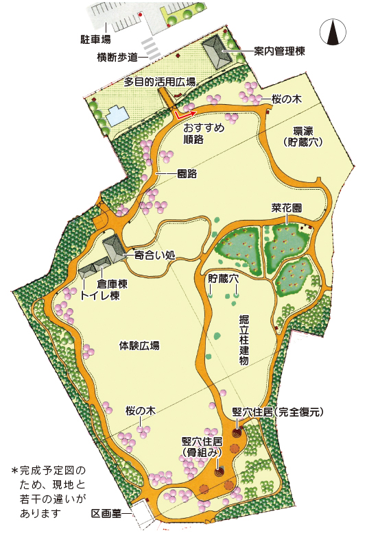 いせきんぐ完成予定図