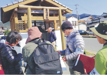 田熊祇園山笠